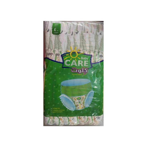 [18151] baby care pants L