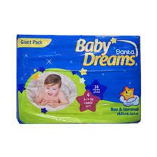 [14882] Baby Dreams Diapers Large
