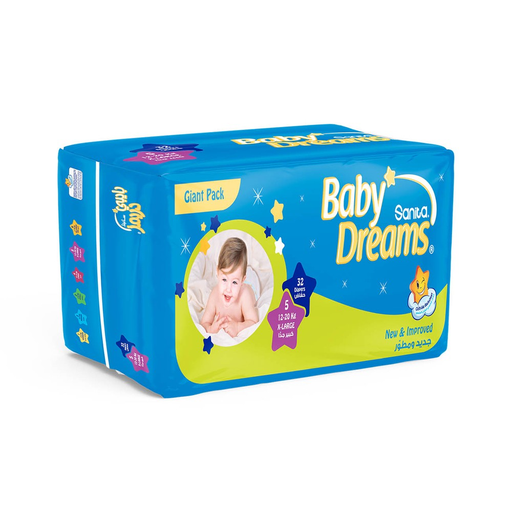 [4071] Baby Dreams 12-20kg 5