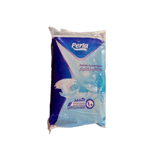 [14414] Perla diapers Adult Large