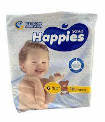 [12305] Happies xxl 17kg