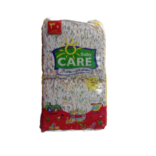 [6630] Baby Care XXL