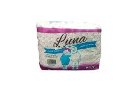 [16736] luna adult diapers