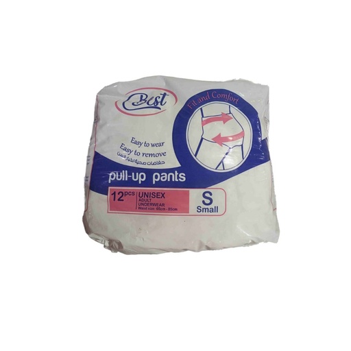 [3949] Best Small Diapers Olds