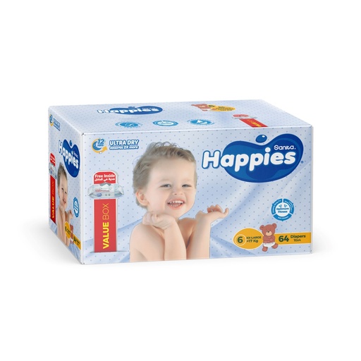 [14178] Happies Value Box XX-Large