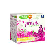 [18408] private tampons regular