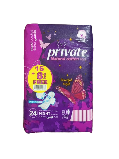 [5374] Private 16+8