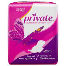 [10968] Private X-th Night 7