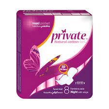 [3120] Private Maxi Pocket Night   8x1