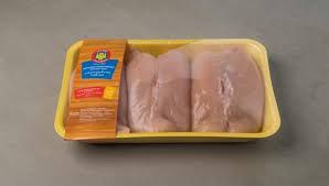 [2142] hawa chicken breast without ski