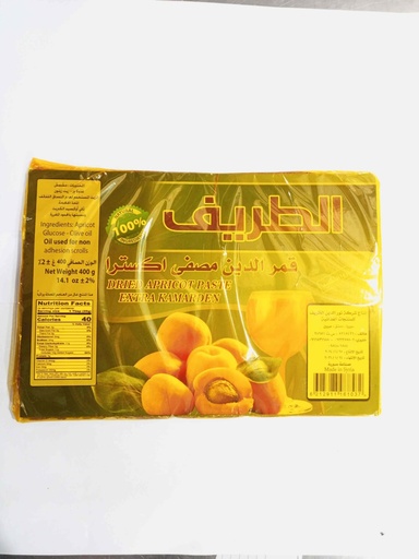 [19098] amar aldin dried apricot 400g