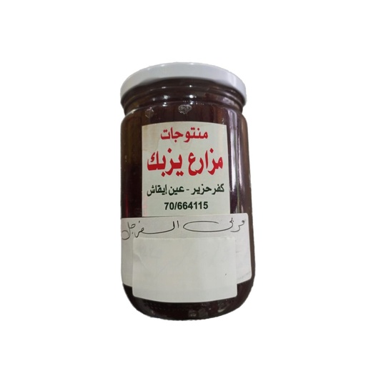 [10997] Safargel Jam Baldi 1 kg.
