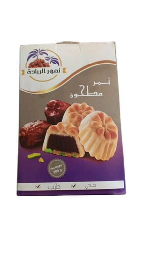 [1077] Al-riyada Crushed Dates 900 gr