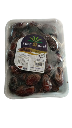 [10456] Alsafwa Dates khodari 400 gr