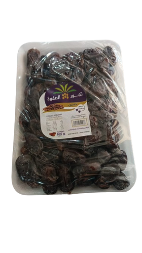 [1905] Alsafwa dates khodari 800 gr