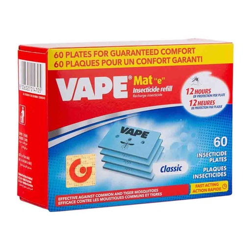 [11694] Vape mat 60 plates