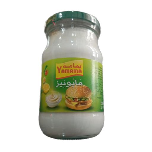 [14594] Yamama Mayonnaise 235ml