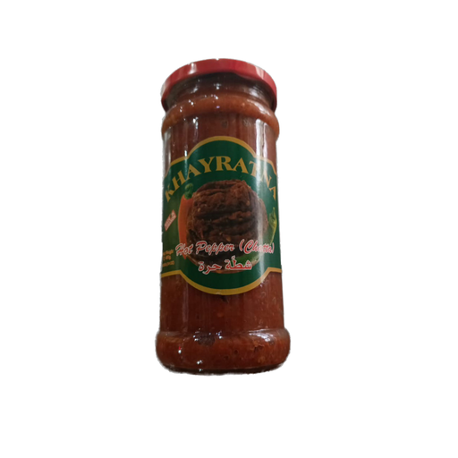 [10285] Khayratna Hot Pepper (Chatta)