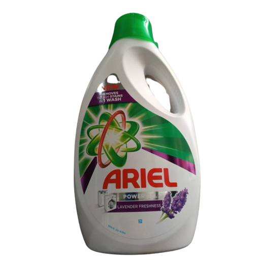 [14748] Ariel Gel Lavender 2.5kg