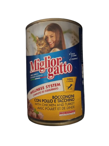 [2302] Miglior Cat Food Chicken 400g