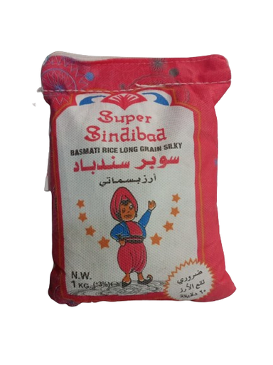 [2273] Sindibad Basmati Rice 1 kgs red