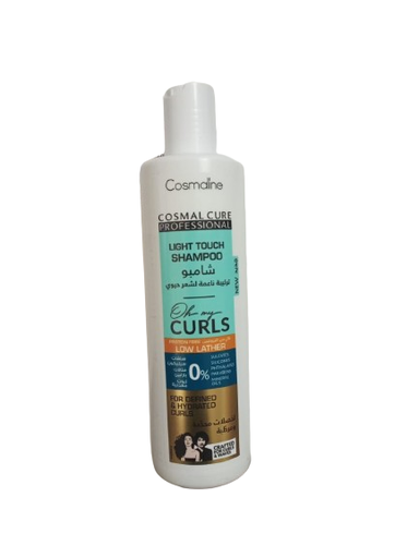 [16377] Cosm Sham Curls Low Lather 500m