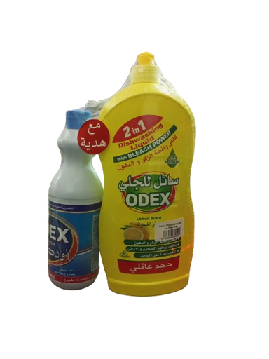 odex lemon 1300ml offer
