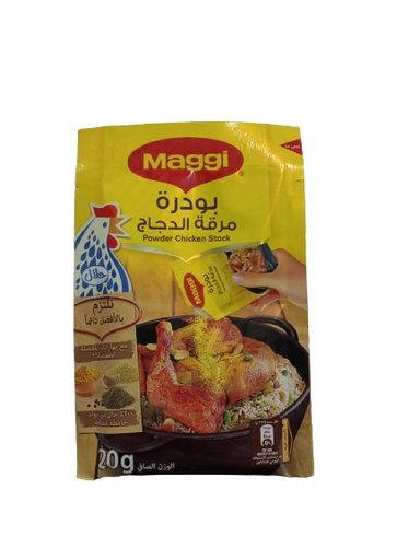 Maggi Powder Chicken Stock