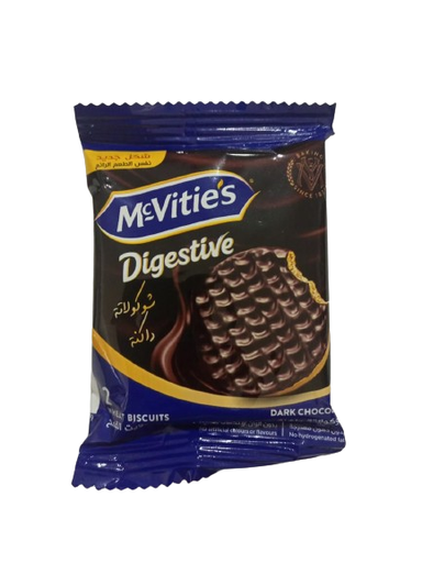 Mcvities digestive choco 2pcs