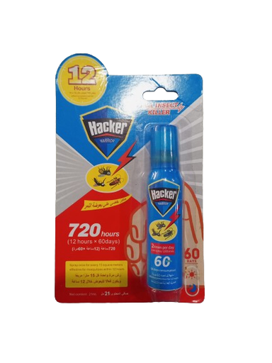 Hacker insect killer 21ml