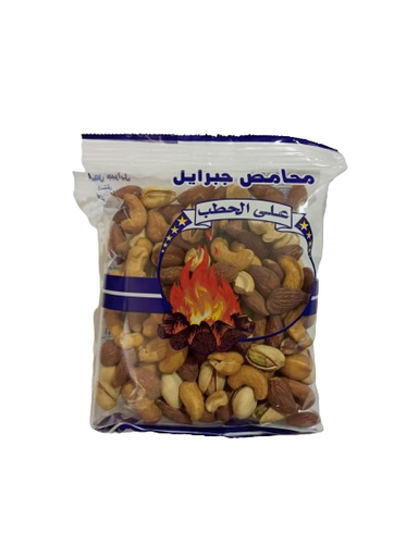 gebrayel extra nuts 250g